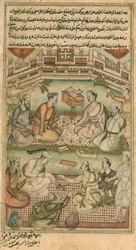 Savants hindous et musulmans traduisant le Mahabharata du sanskrit en persan, de "Le Raznama", 1598-99